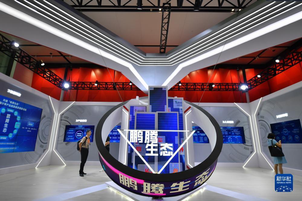 大地俱乐部